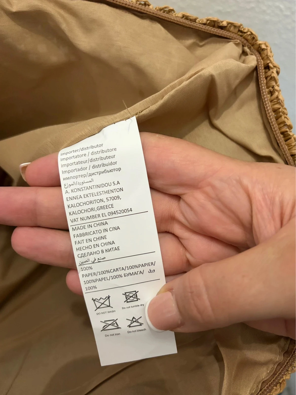 Bolsa Bohème Chic – 100% papel trançado – photo 8